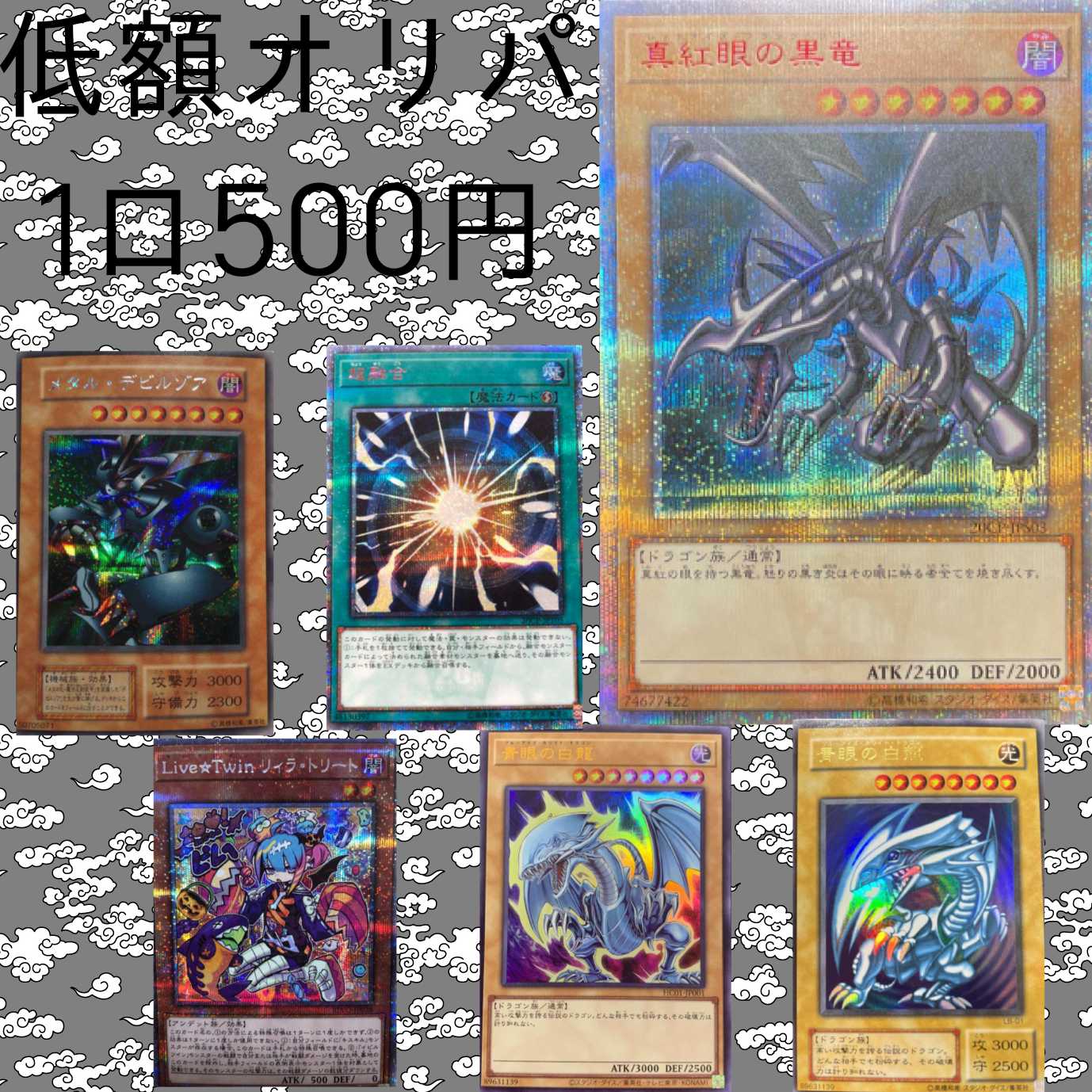 ちゃた様専用ページ