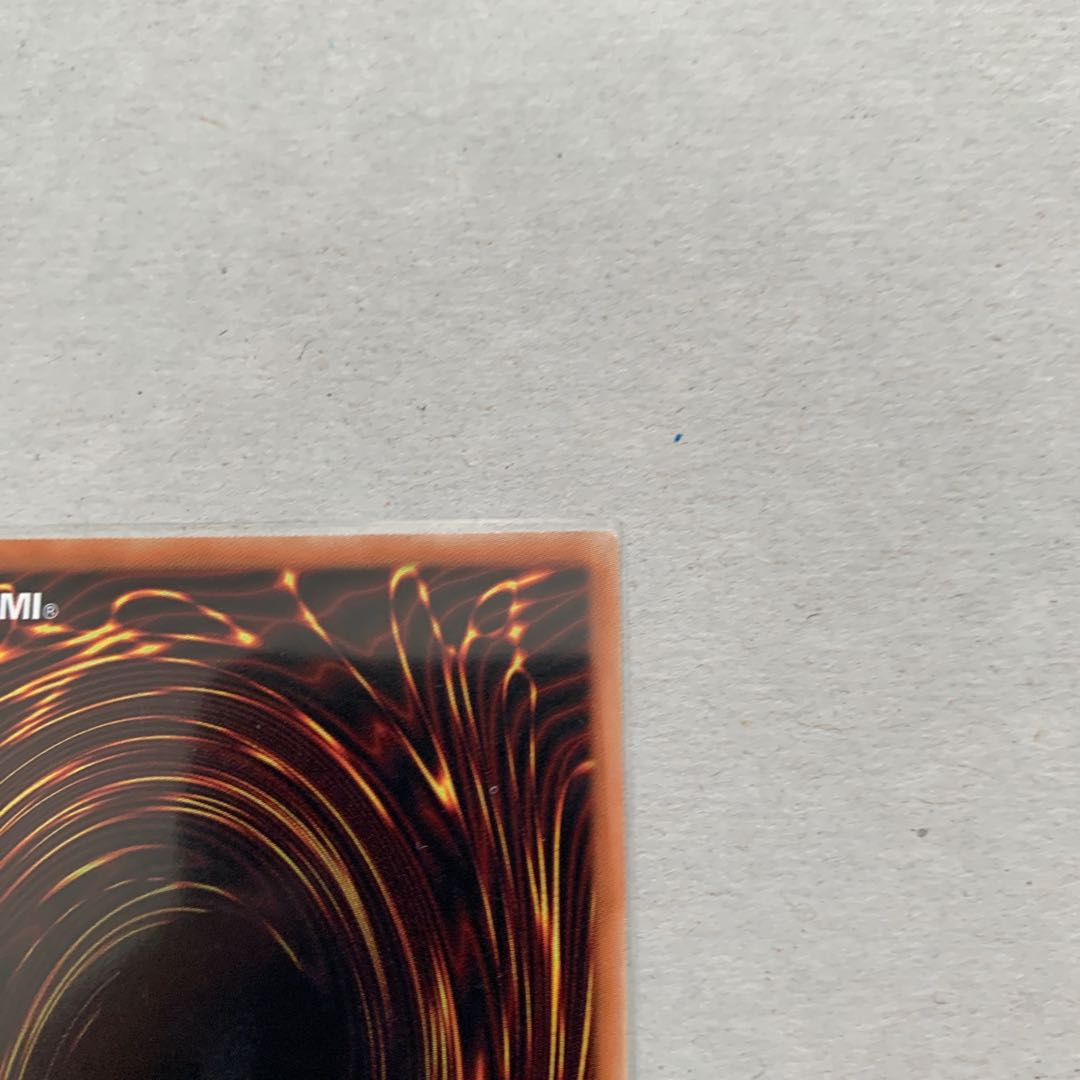 Twin Twisters Secret Rare