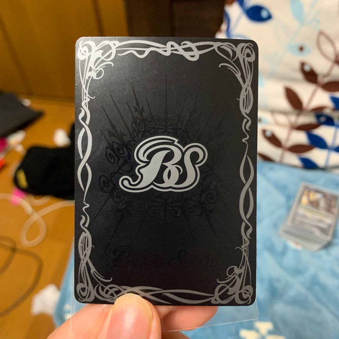 磨羯邪神シュタイン・ボルグX