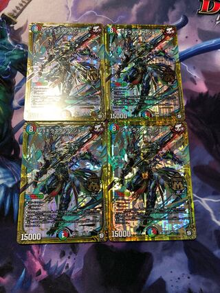 Jogirasta the Johnny