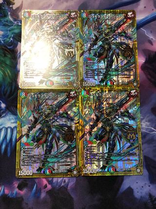 Jogirasta the Johnny