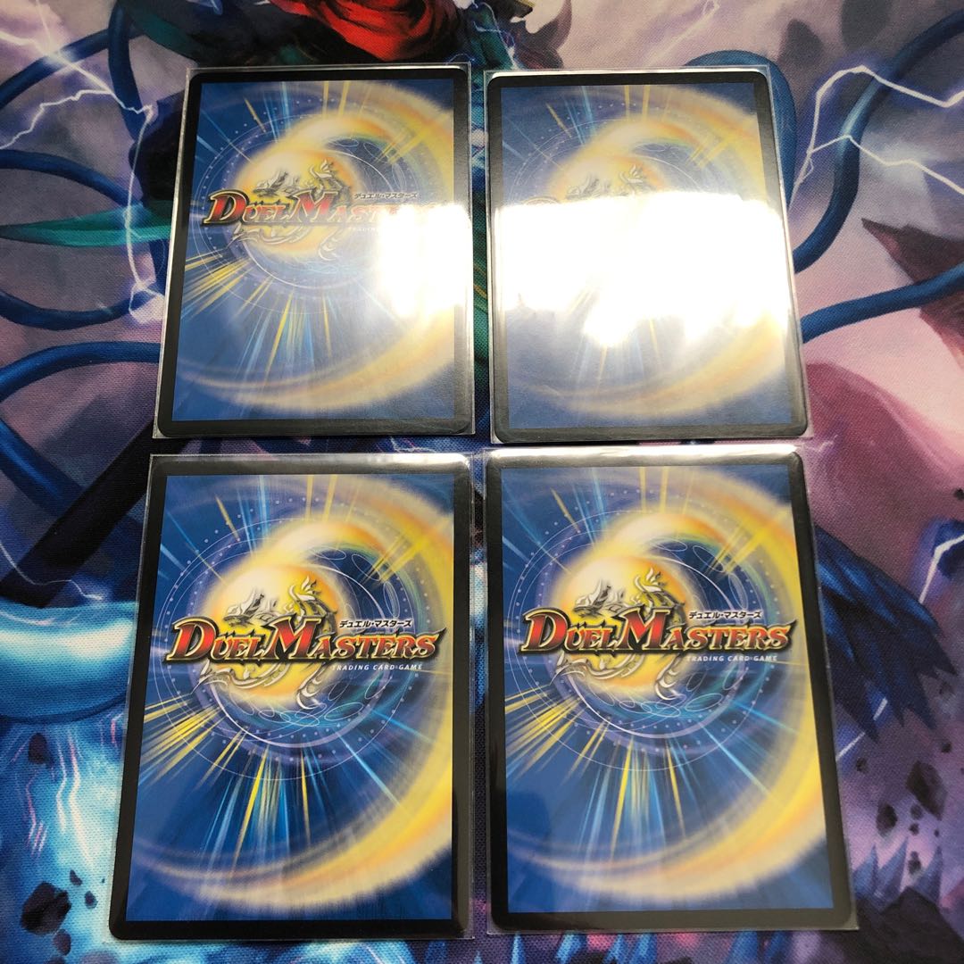 Fighting Fighting Kempe Stogoro Kaiser|Osei Sharap