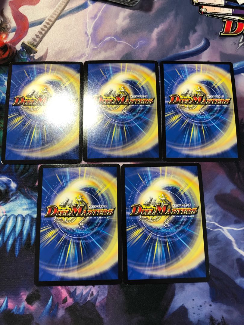 DG -Hitono Tsukurishimono