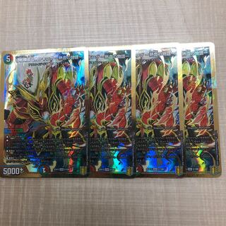 切札勝太&カツキング -熱血の物語- 4枚