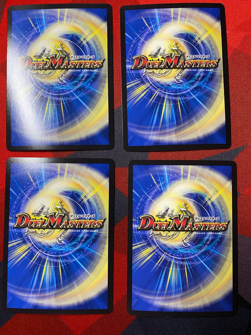 Exclusive [1 copy] SSS Class Natural Disaster Dead Damned