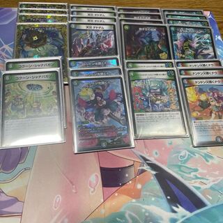 5cロマネサンダー