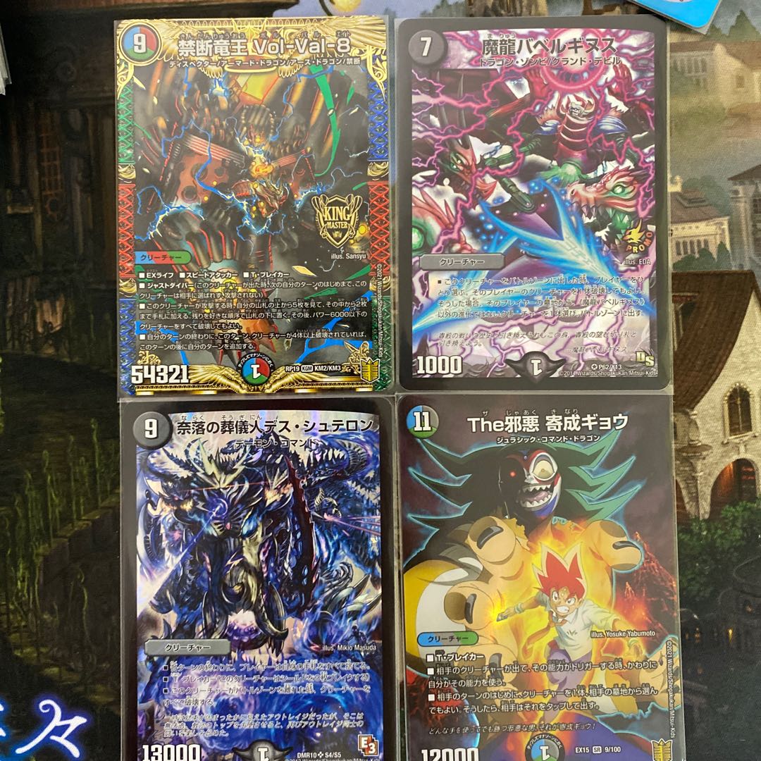 Cemetery Retreat Set