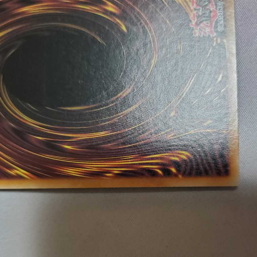 Price Drop Today Only! Aussa the Earth Charmer, Immovable Starlight Rare!