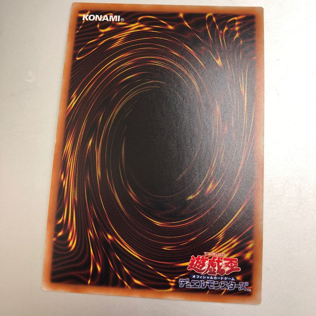 Called by the Grave Secret Rare