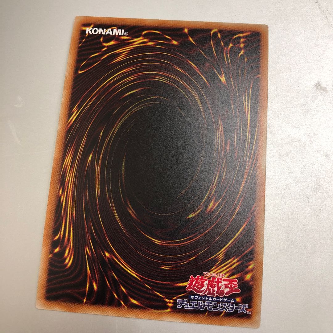 Rescue Cat Parallel Ultrelea