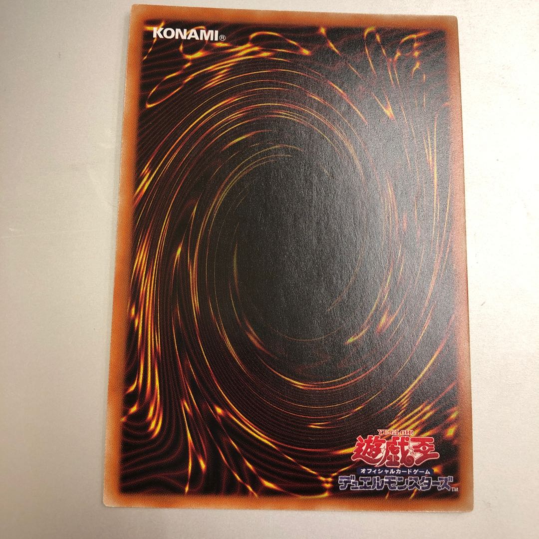 Tri-Brigade Ferrijit the Barren Blossom Secret Rare Sikh