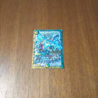 百族の長  プチョヘンザ