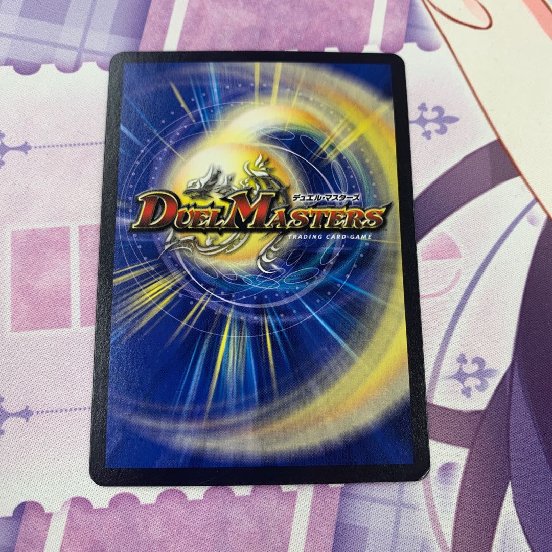 卍 ギ・ルーギリン 卍|卍獄ブレイン