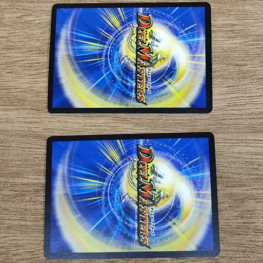 D's deadly poison Venomic Hazard