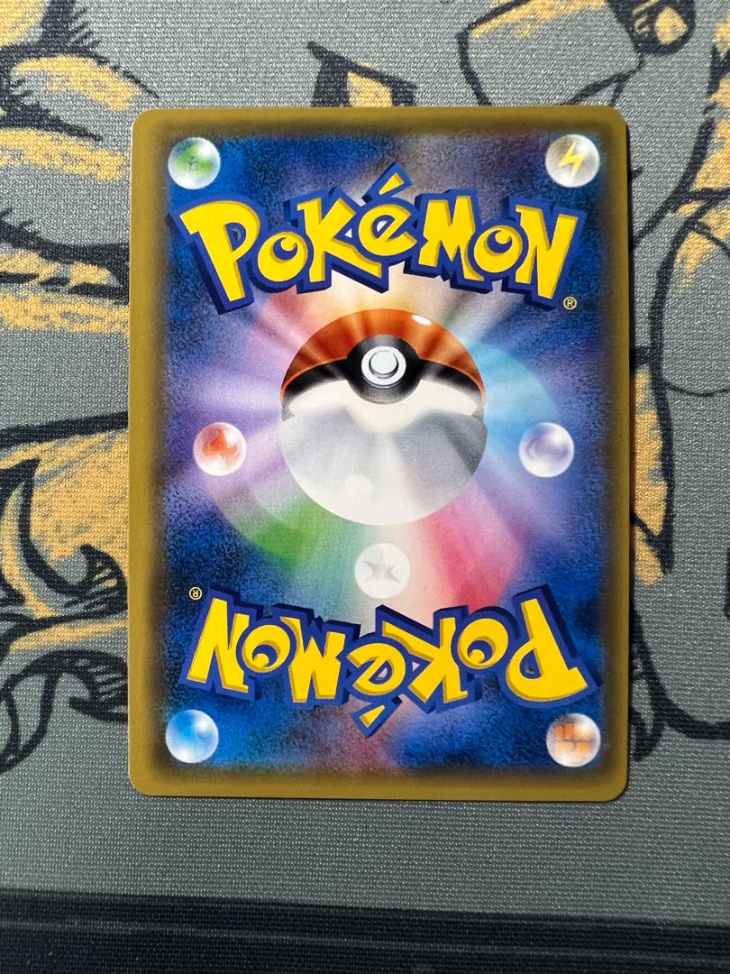 Hat Lillie SR Machi-sama Dedicated