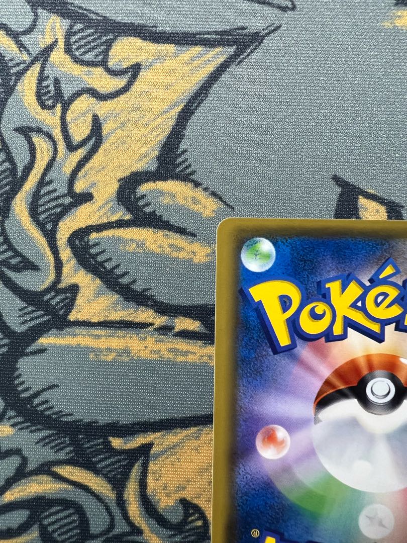 Hat Lillie SR Machi-sama Dedicated