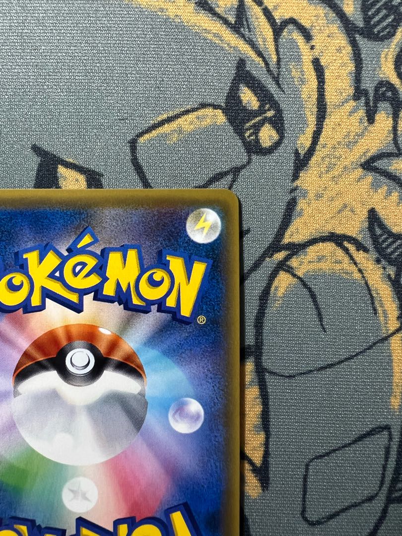 Hat Lillie SR Machi-sama Dedicated