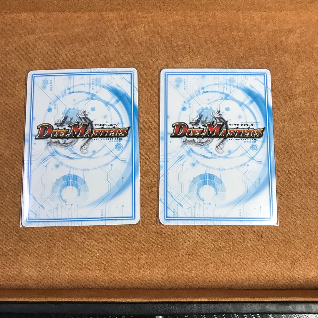 Ku Squirrel Ma III Revelation CX-20 (20th Copper Treasure) Set