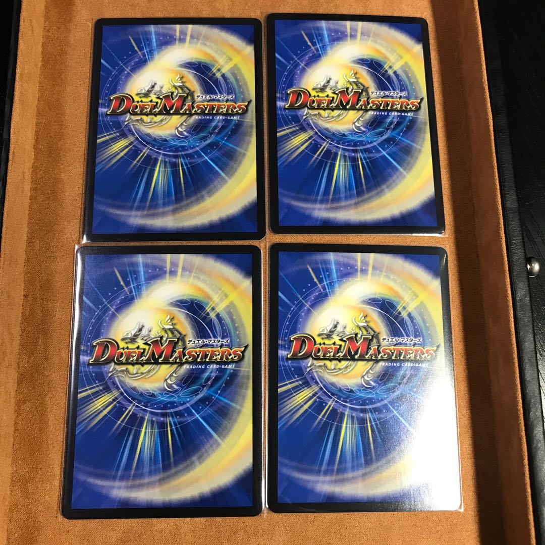 Shumatsu break demon seal VR set of 4