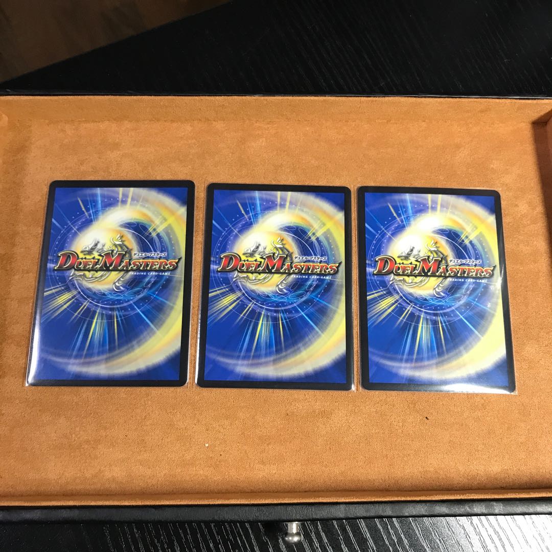 Heresy Sink Onyx (20th Copper Treasure) Set of 2 with extras