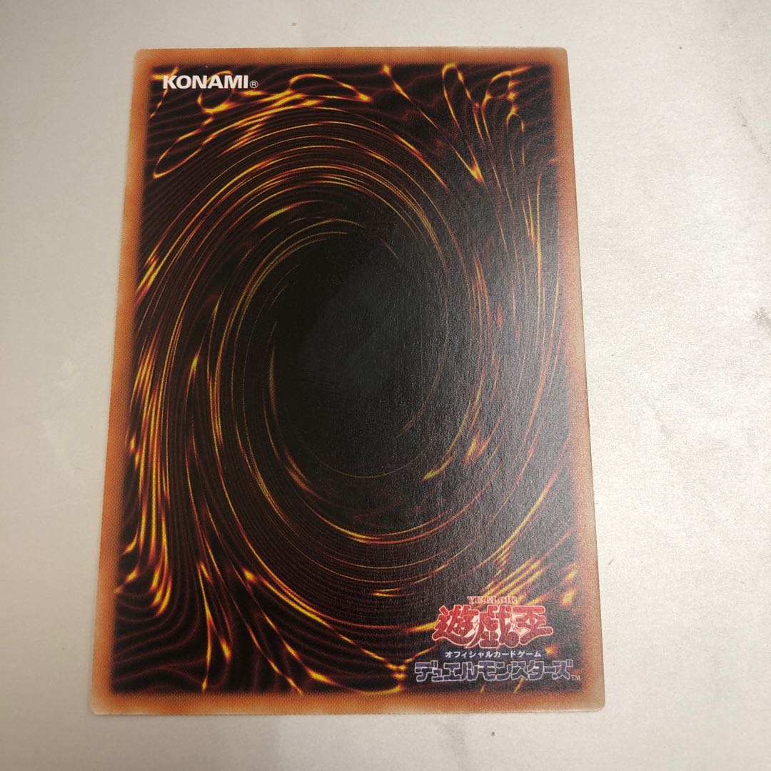 Piercing the Darkness