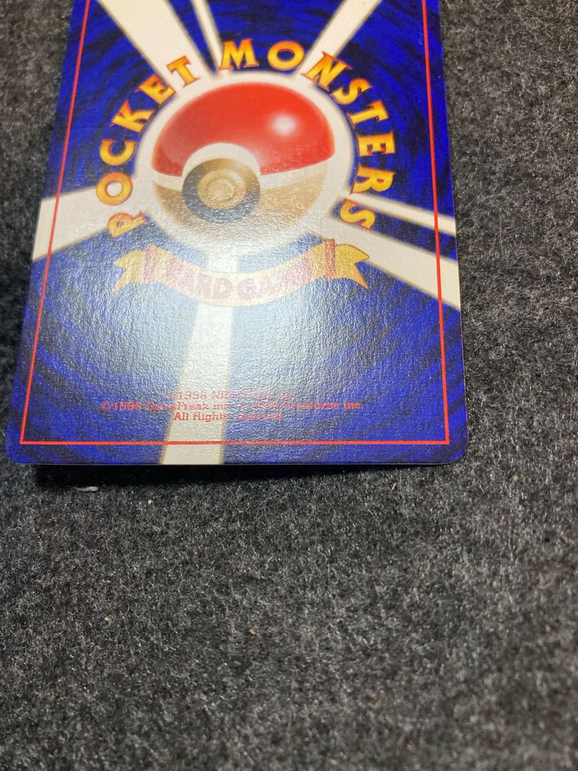 Very beautiful] Charizard Vol.1 Kaen with stars 1996 Charizard