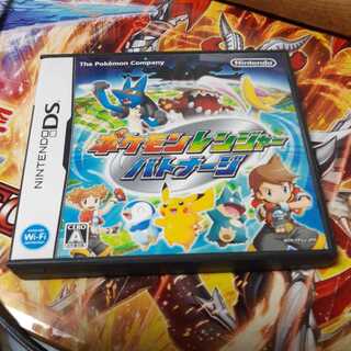 ポケレン バトナージ