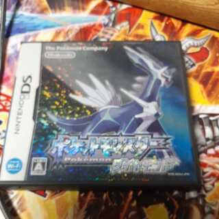 ポケモンダイヤモンド
