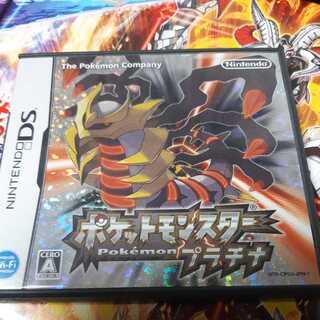 ポケモンプラチナ