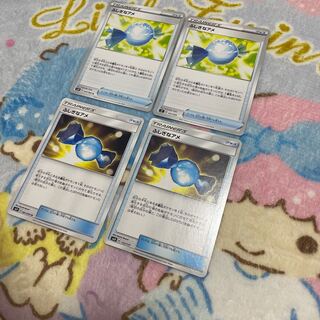 Rare Candy [-] {012/033} [SF].