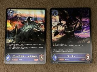 マーリン & アークサモナー・エラスムス セット 1枚