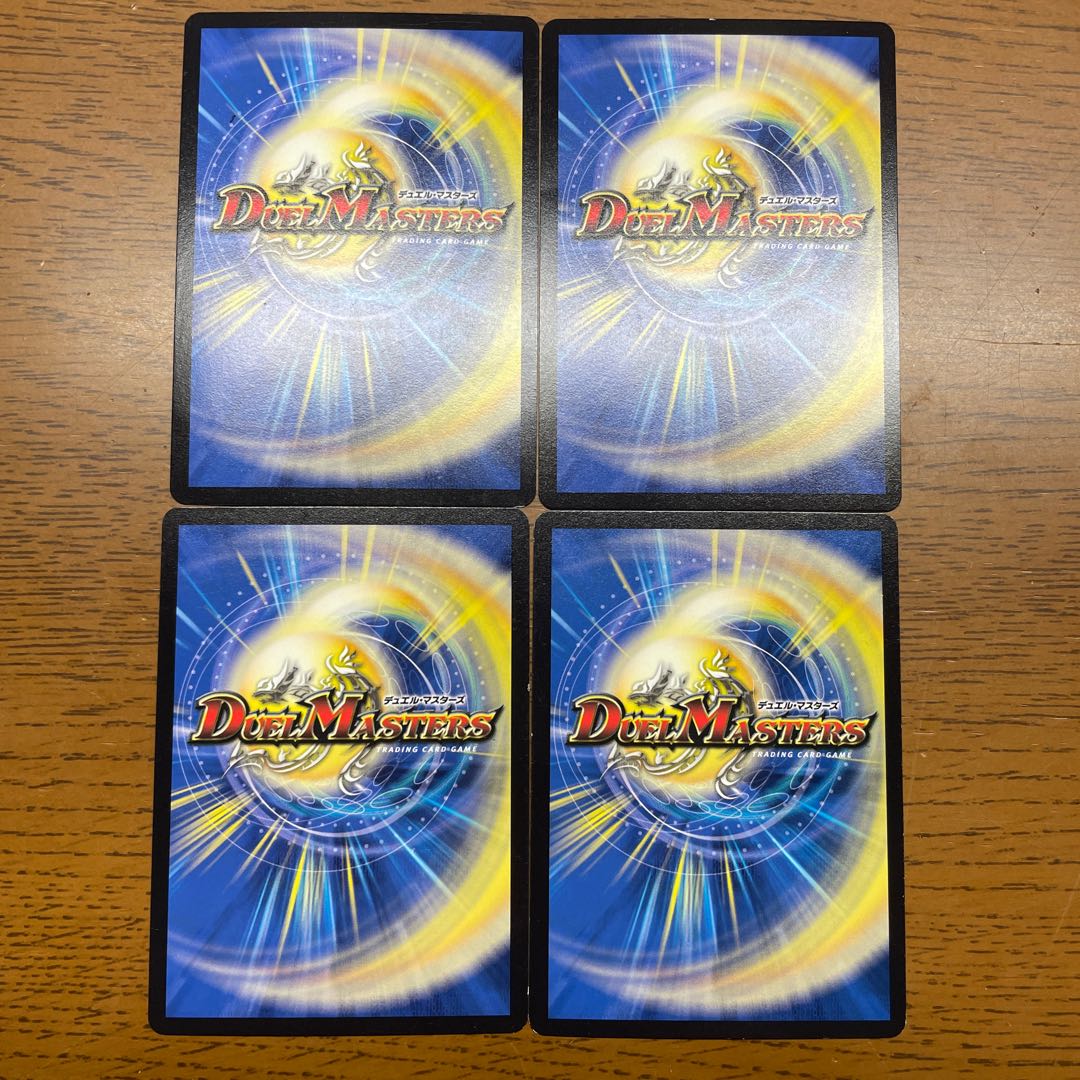 Earth and Darkness Demon's Sanctuary