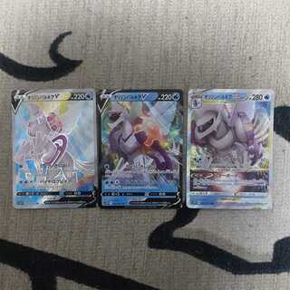 オリジンパルキアV SR、RR、RRR