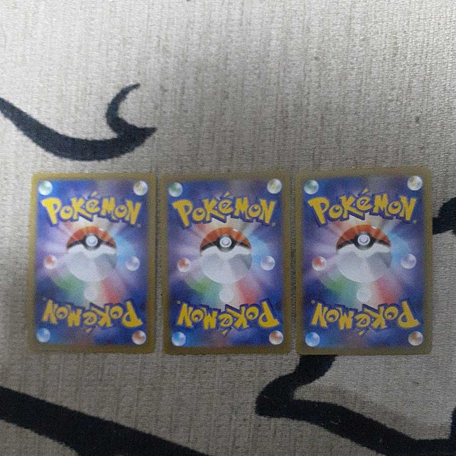 オリジンパルキアV SR、RR、RRR