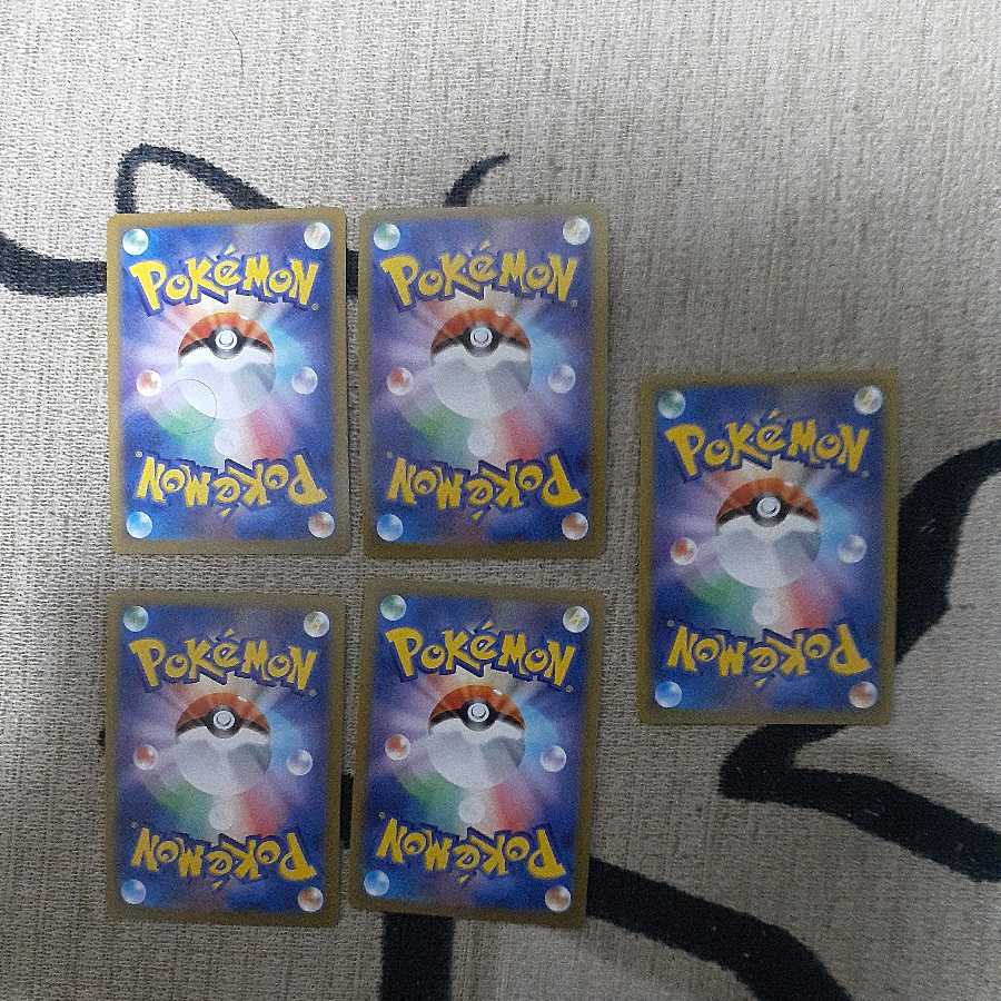 MachampV SR, RR, RRR