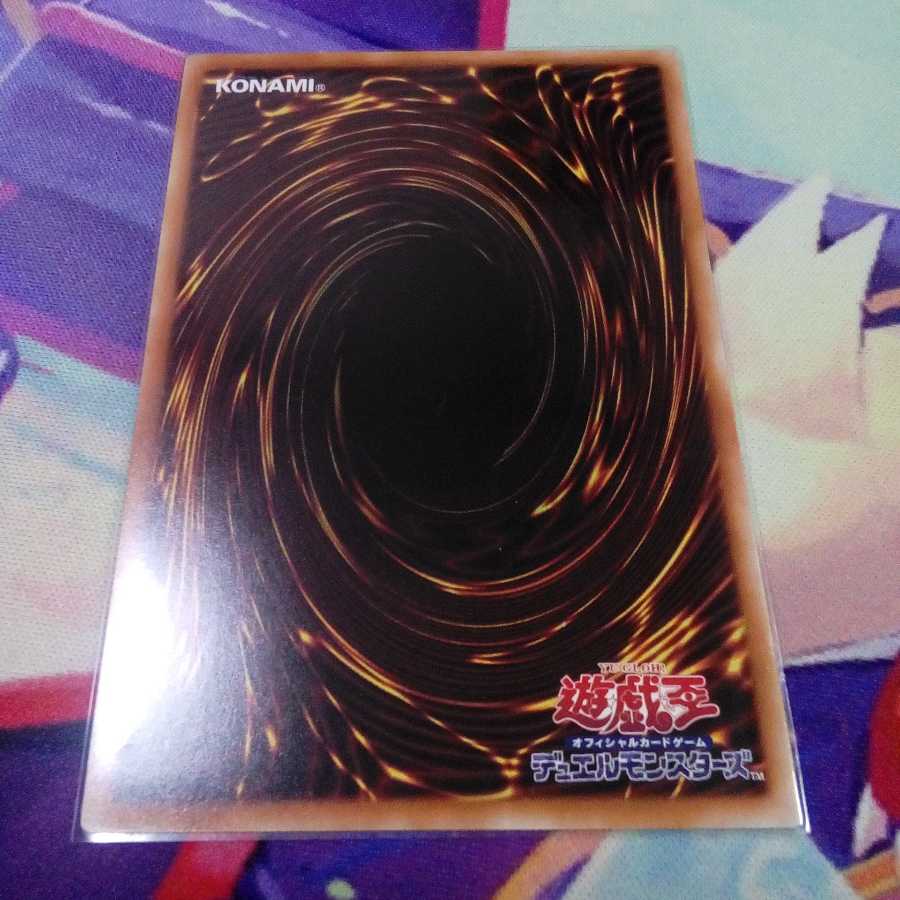 灰流うらら専用