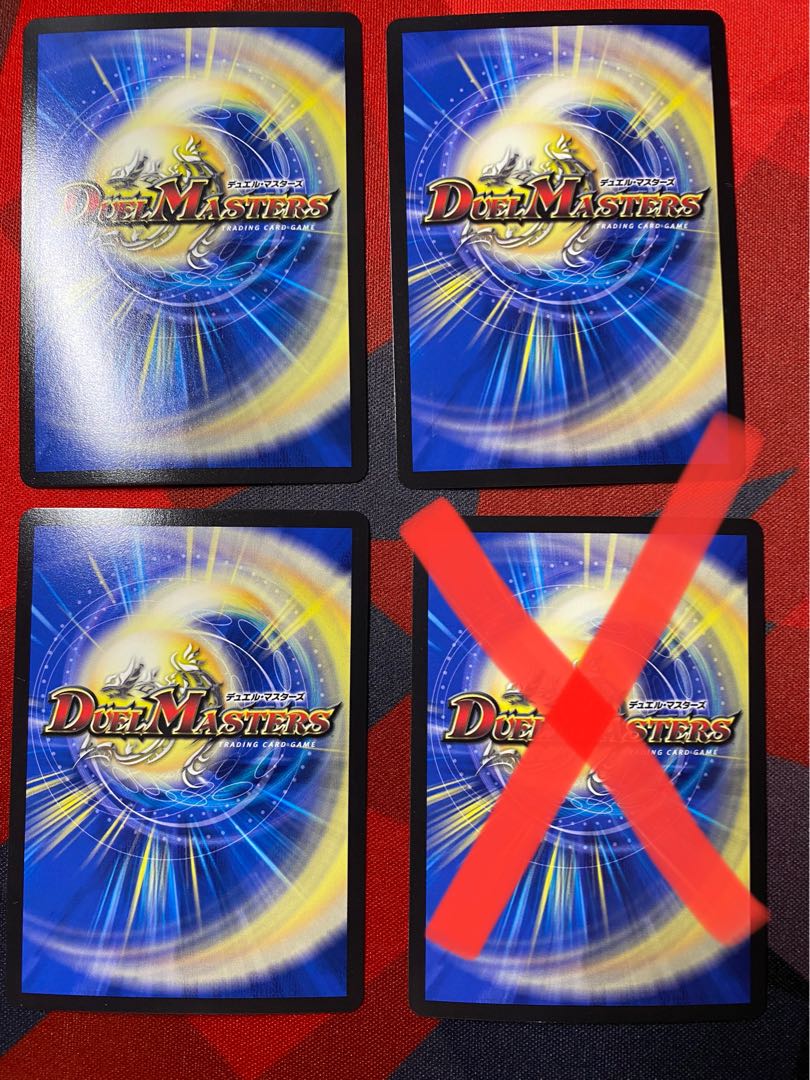 3 pieces] SSS class natural disaster Dead Damned