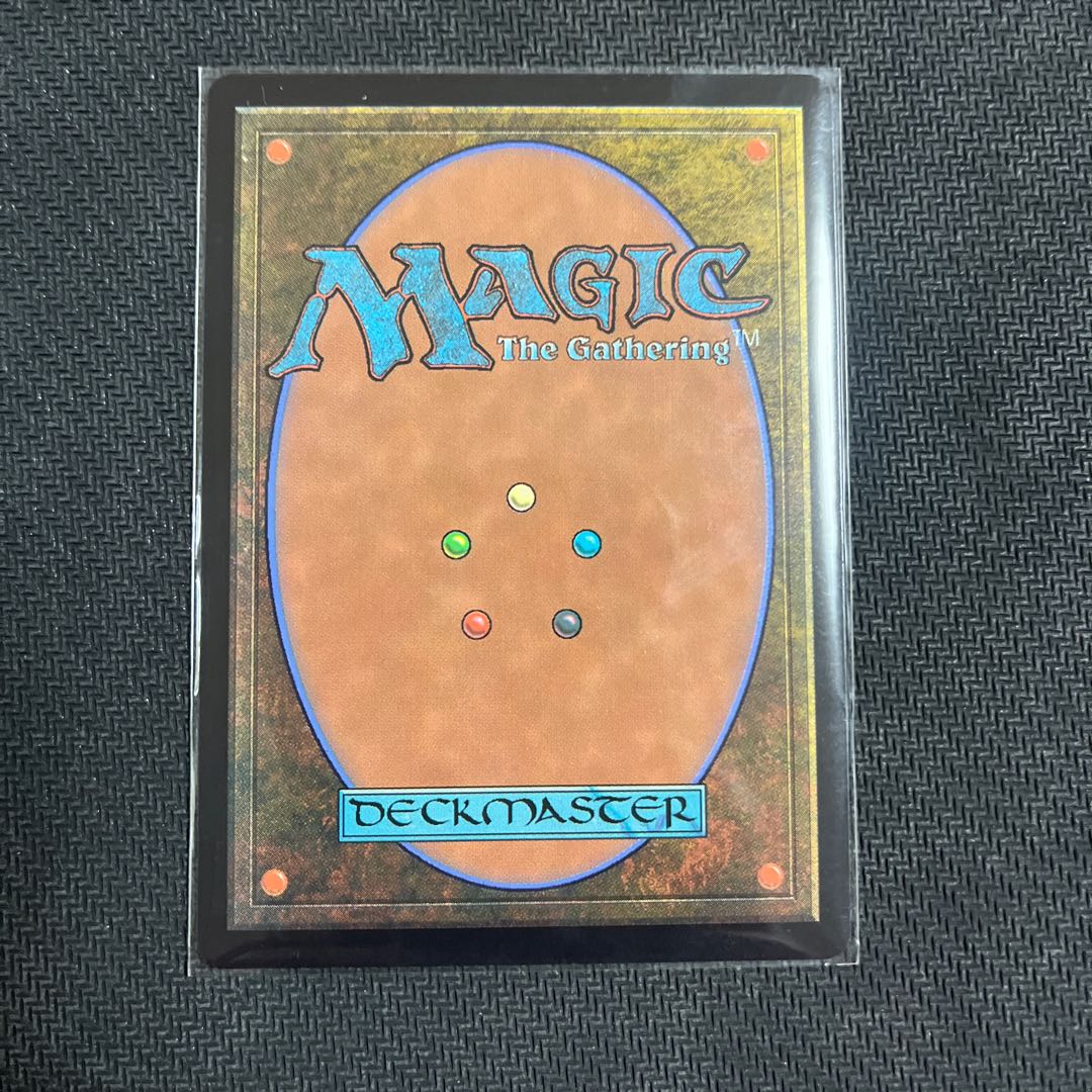 What Turns Against, Of Nixi Squirrel