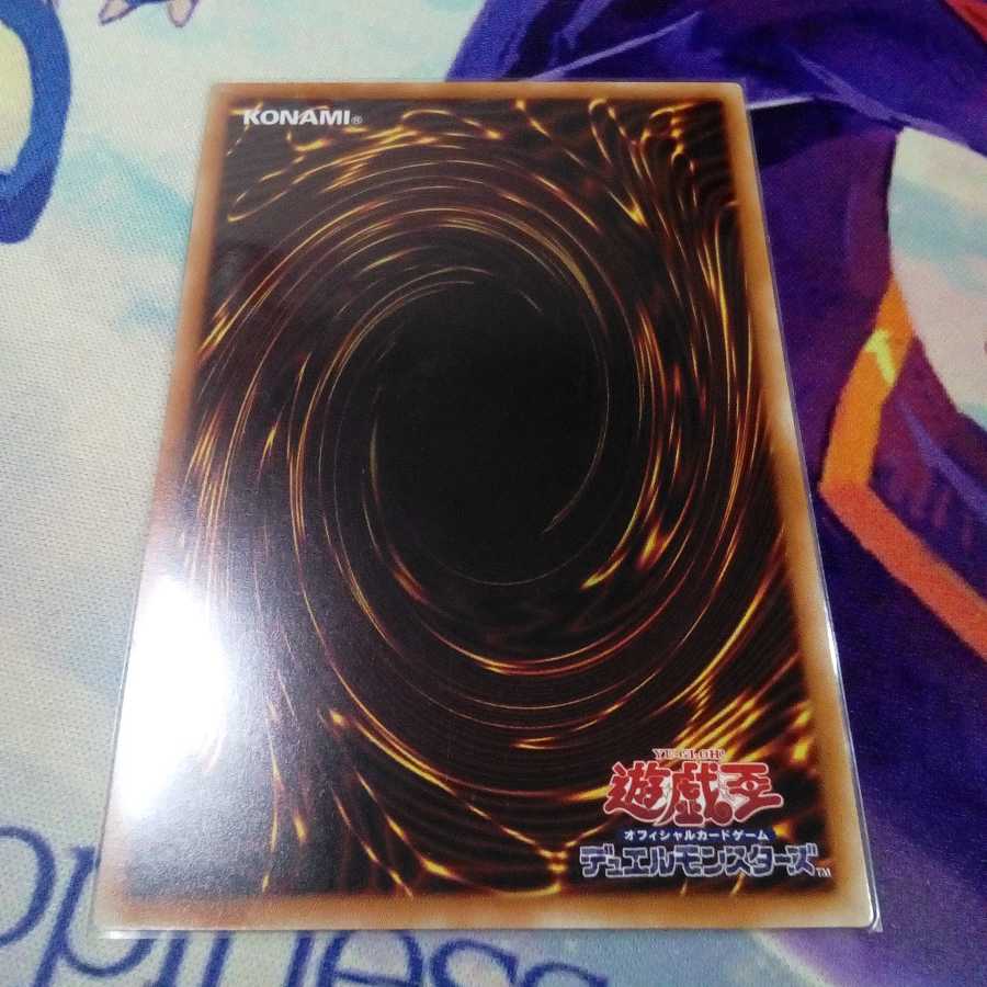 灰流うらら専用