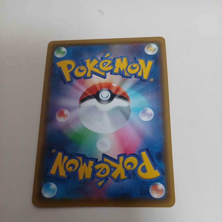 perfect beauty lulina sr. 1枚