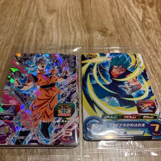 All Super Dragon Ball Heroes VJump applicants