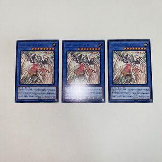 メガリス・ファレグ ノーマル JP038