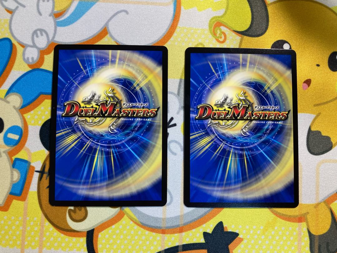 Rafleur Love, the Spirit Dragon of the Sound Lord|"Coming from the Future, So Miracle"