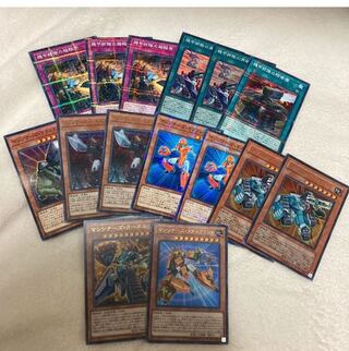 遊戯王　マシンナーズ・メタルクランチセット