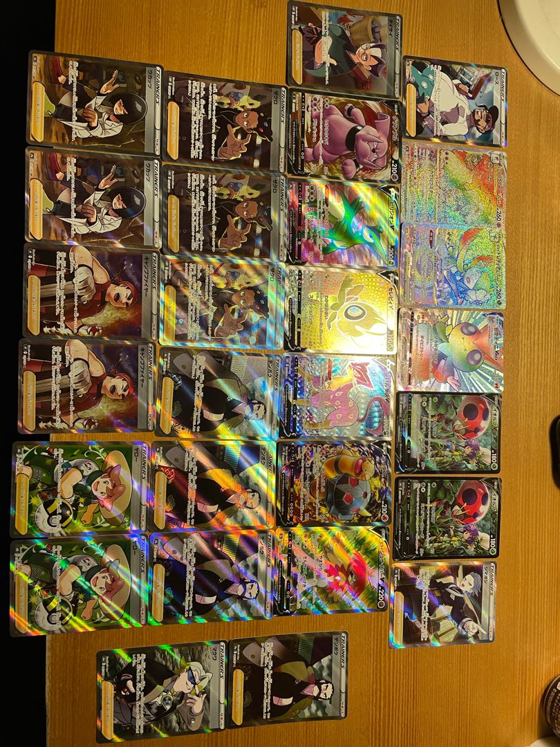 Dedicated to Mr. Bendy