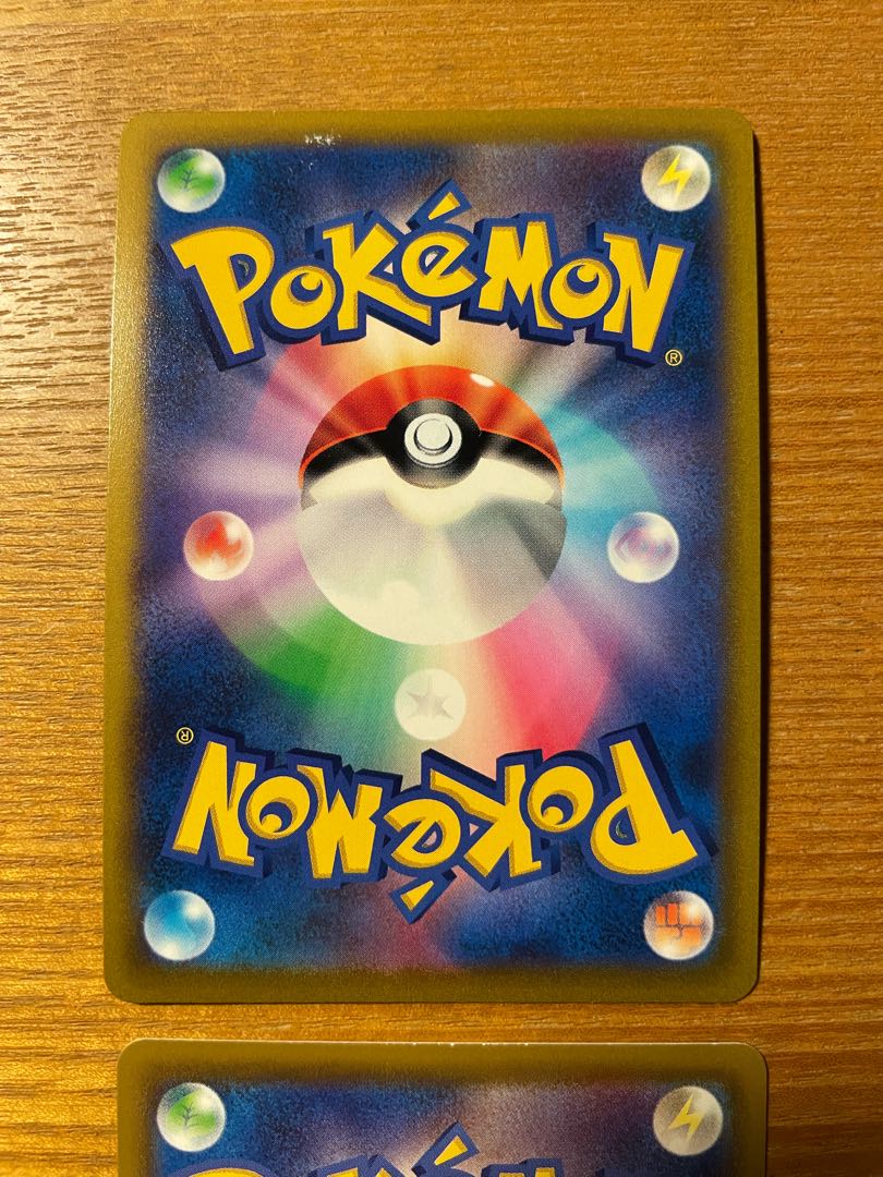 Dedicated to Mr. Bendy