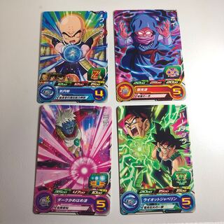 Dragon Ball 4-piece set