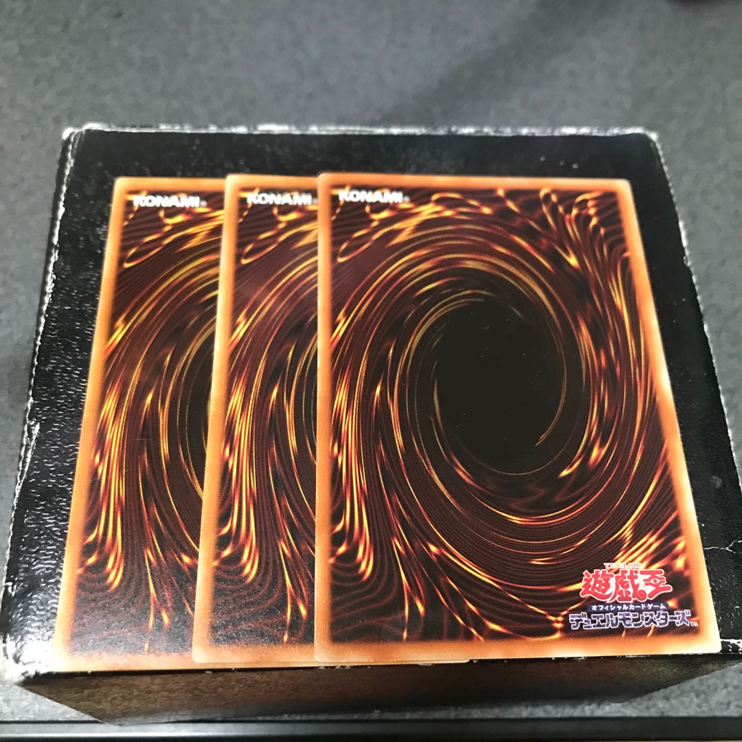 Despia, Theater of the Branded Normal 3 cards