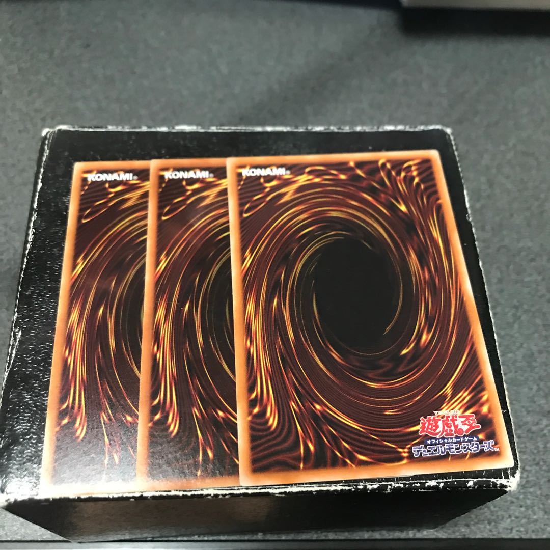 World Legacy Succession 2 rare, 1 normal