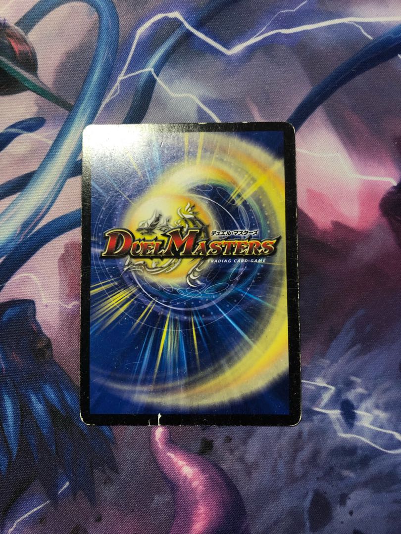 Forbidden Institution VV-8